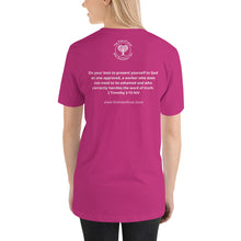 Load image into Gallery viewer, I am Approved - Short-Sleeve Unisex T-Shirt - The Tree of Love