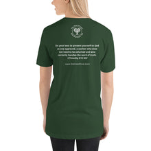 Load image into Gallery viewer, I am Approved - Short-Sleeve Unisex T-Shirt - The Tree of Love