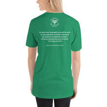 Load image into Gallery viewer, I am Approved - Short-Sleeve Unisex T-Shirt - The Tree of Love