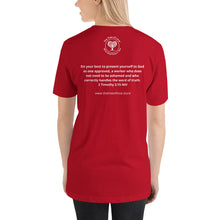 Load image into Gallery viewer, I am Approved - Short-Sleeve Unisex T-Shirt - The Tree of Love